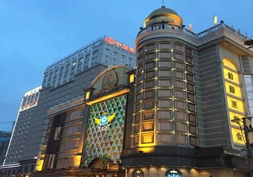 威海市最大顶级出名高端豪华KTV会所-皇冠伯爵KTV顶级体验点评